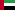 Flag for Vereinigte Arabische Emirate